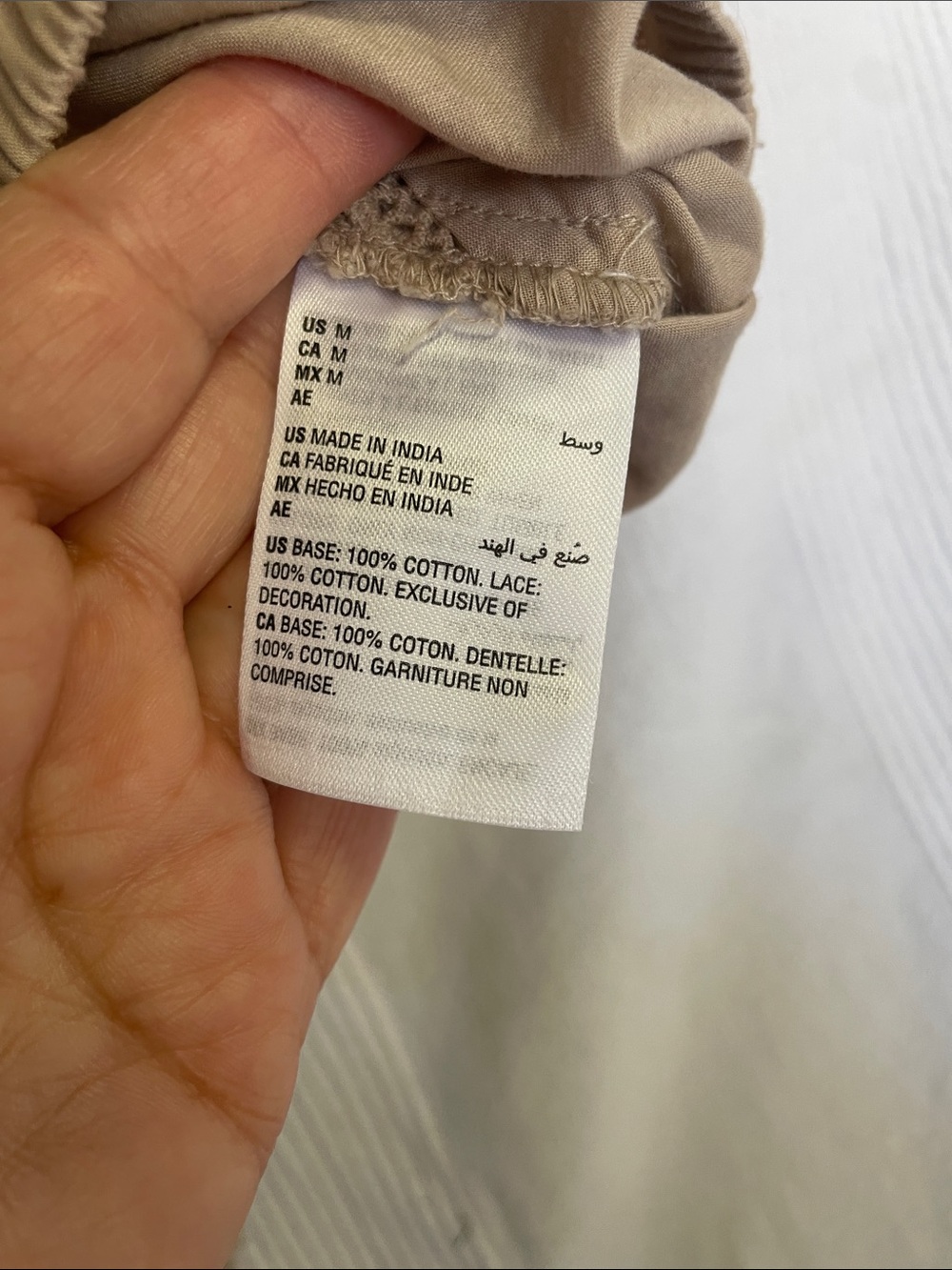 INC International Concepts Taupe Crochet-Trim Drawstring Flutter Top - Picture 6 of 8